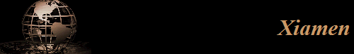 Xiamen