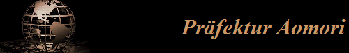 Pr�fektur Aomori