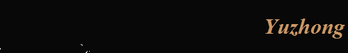 Yuzhong